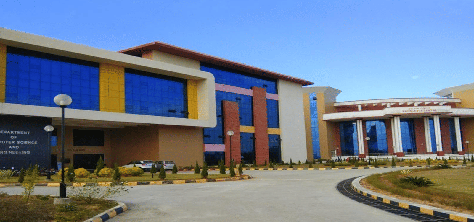 NIT Agartala Infrastructure & Academic Building photo 1